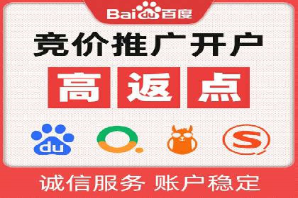谷歌SEM案例：如何提高广告点击率